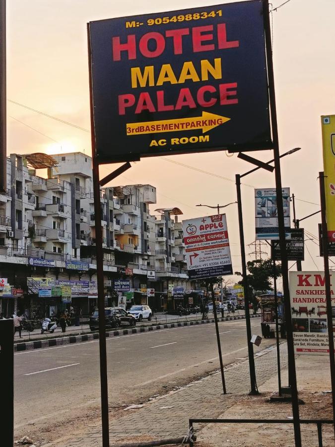 Hotel Maan Palace Vadodara Esterno foto